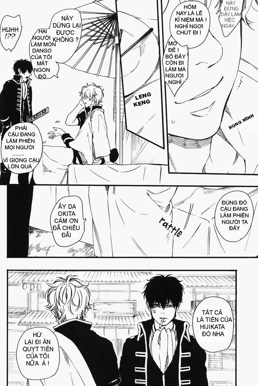 gintama doujinshi-side:m chapter 1 12