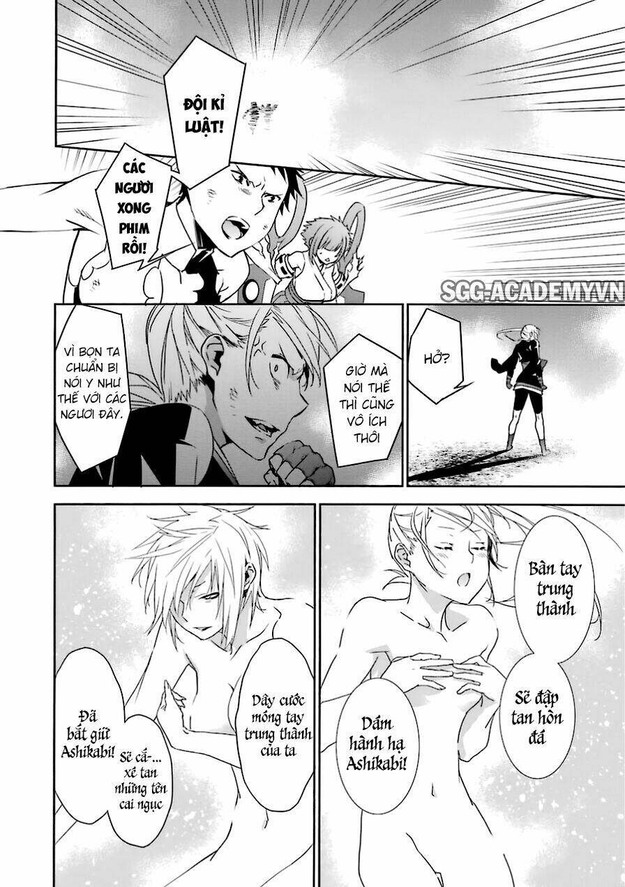 sekirei chapter 176 6