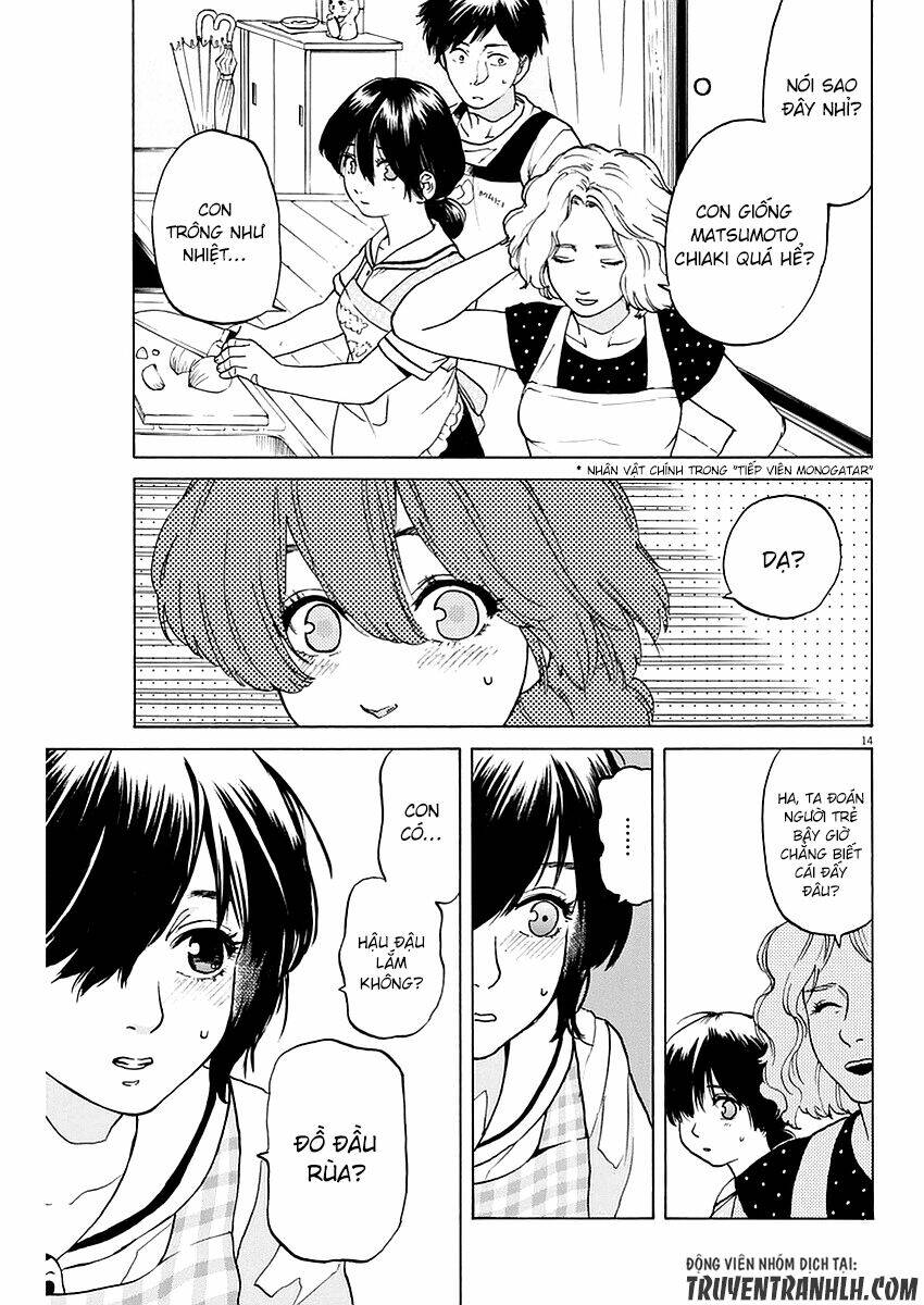 slow motion wo mou ichido chapter 10 16