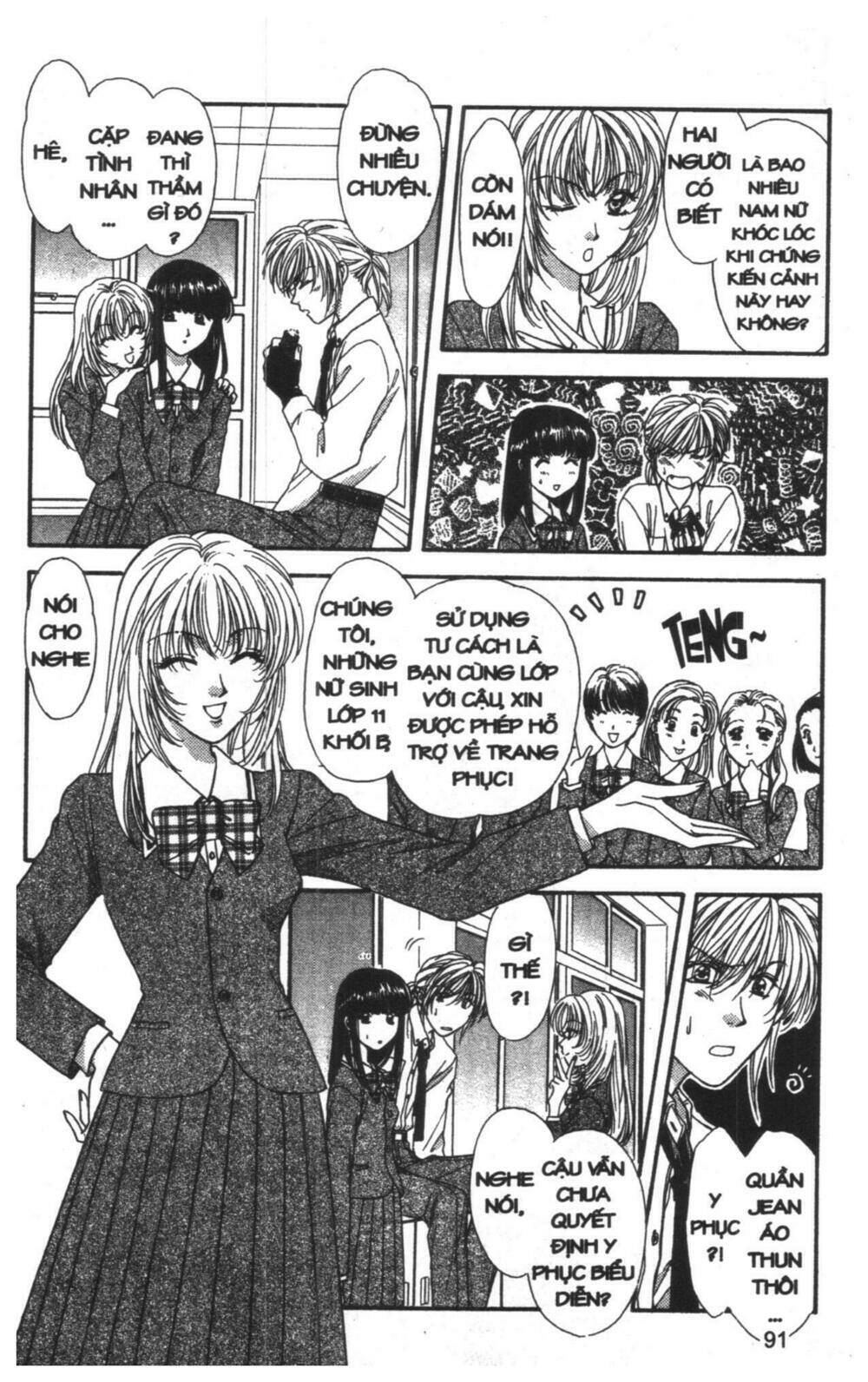 tsuki no umareru yoru chapter 8 91