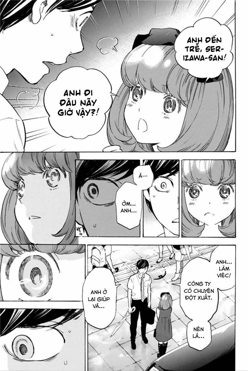 forget me not chapter 41 22