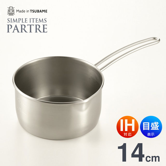 Nồi quánh quấy bột dùng cho bếp từ Tsubame Φ14cm - Hàng nhập khẩu chính hãng