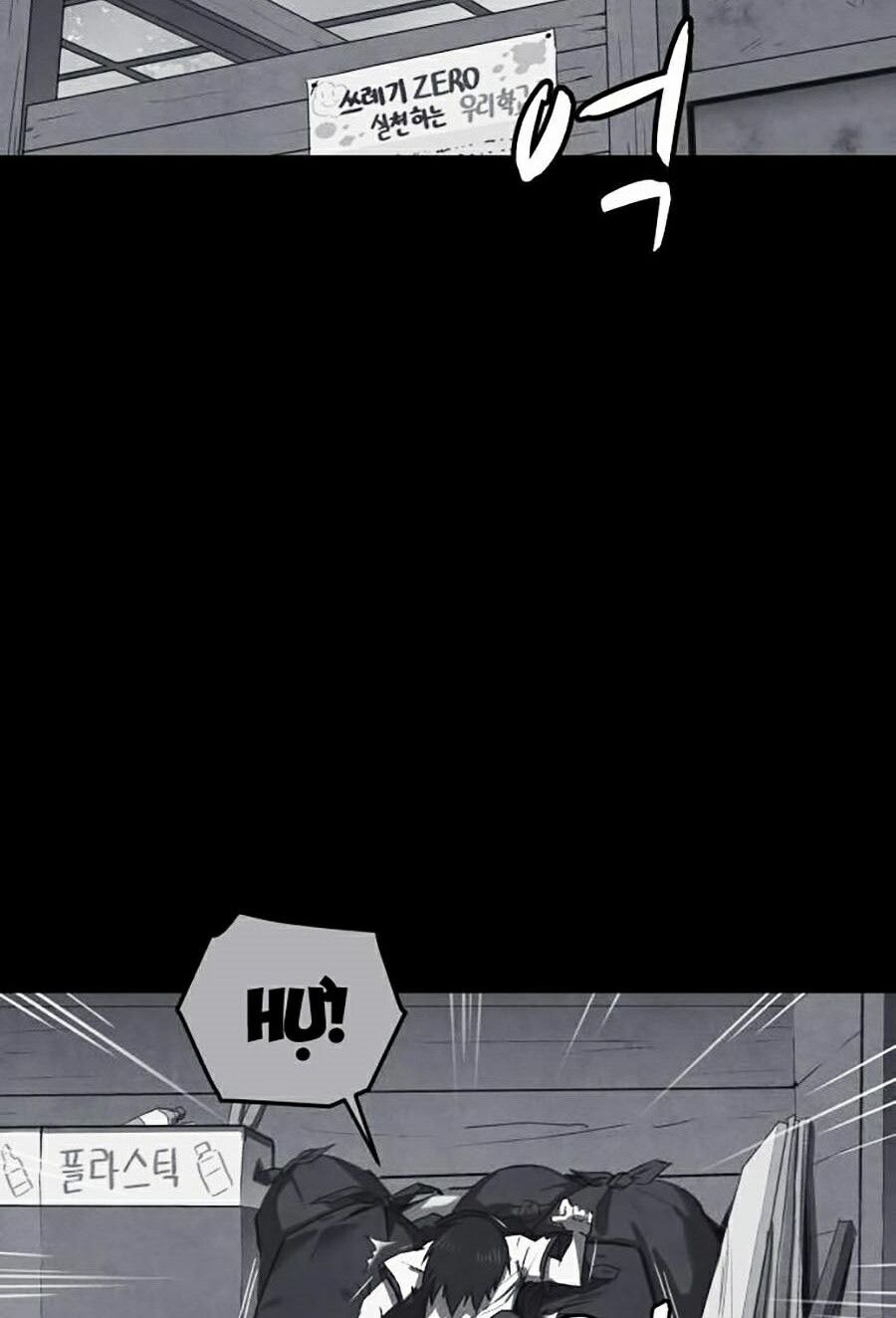 cậu bé shotgun chapter 0 38