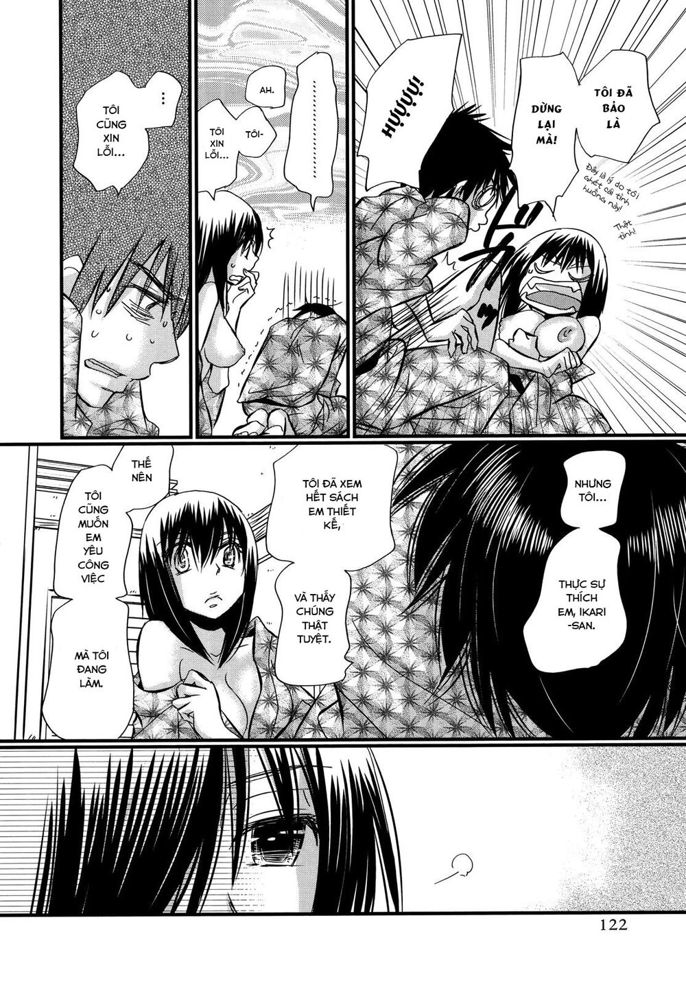 usotsuki paradox chapter 74.5 22