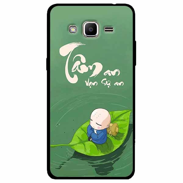 Ốp lưng dành cho Samsung J2 Prime mẫu Tâm Chiếc Lá