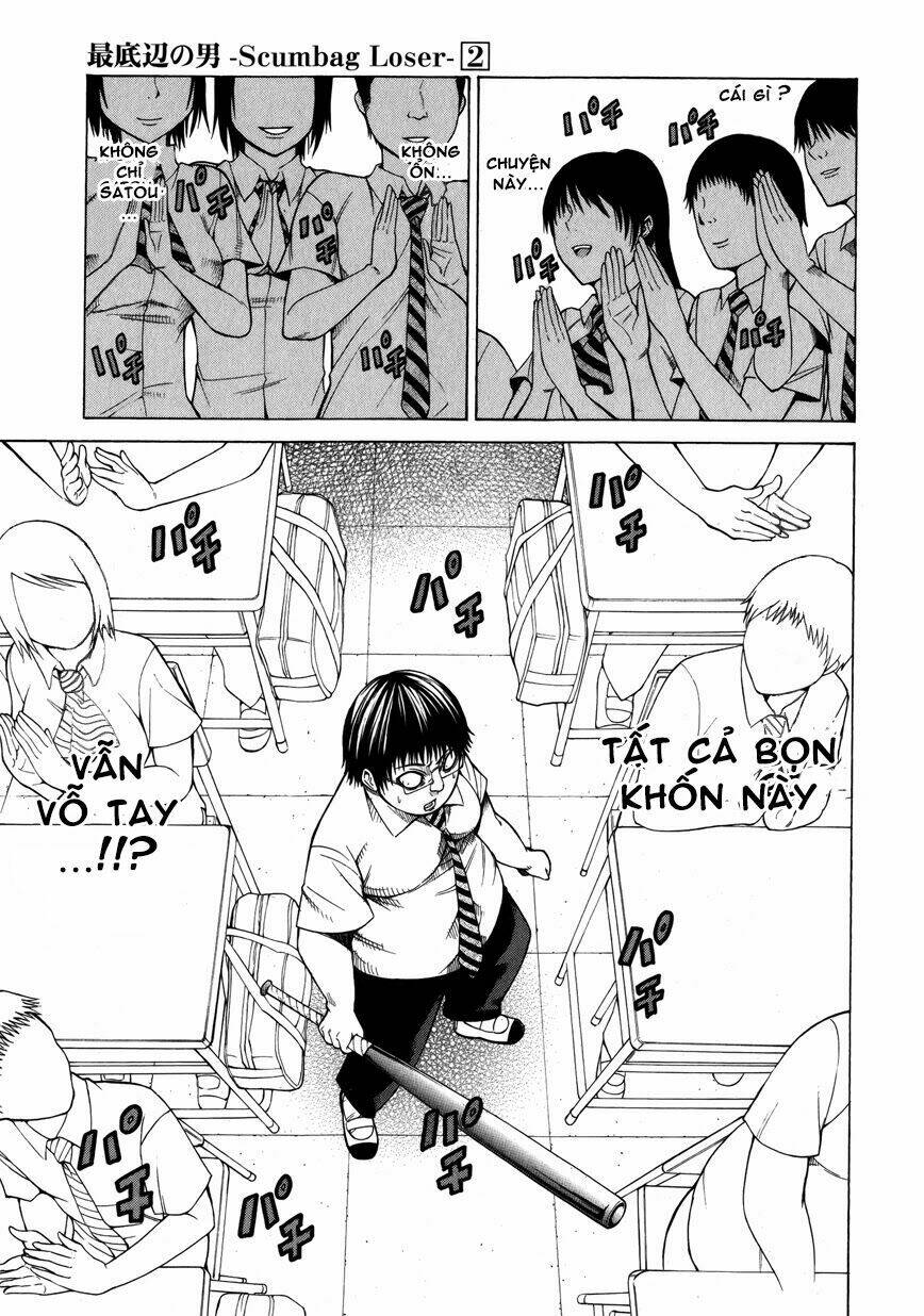 saiteihen no otoko chapter 6 15