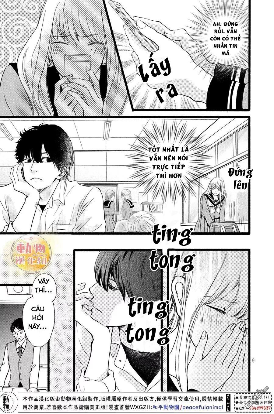 mikansei demo koi ga ii. chapter 2 11