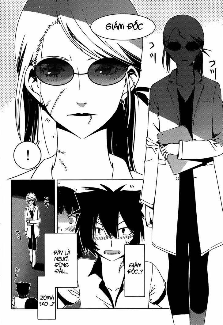 sanka rea chapter 31 20