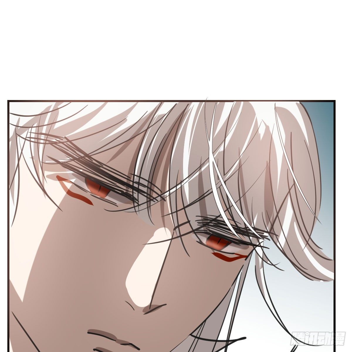 Bắt Lấy Ngao Ngao chapter 68 - Trang 24