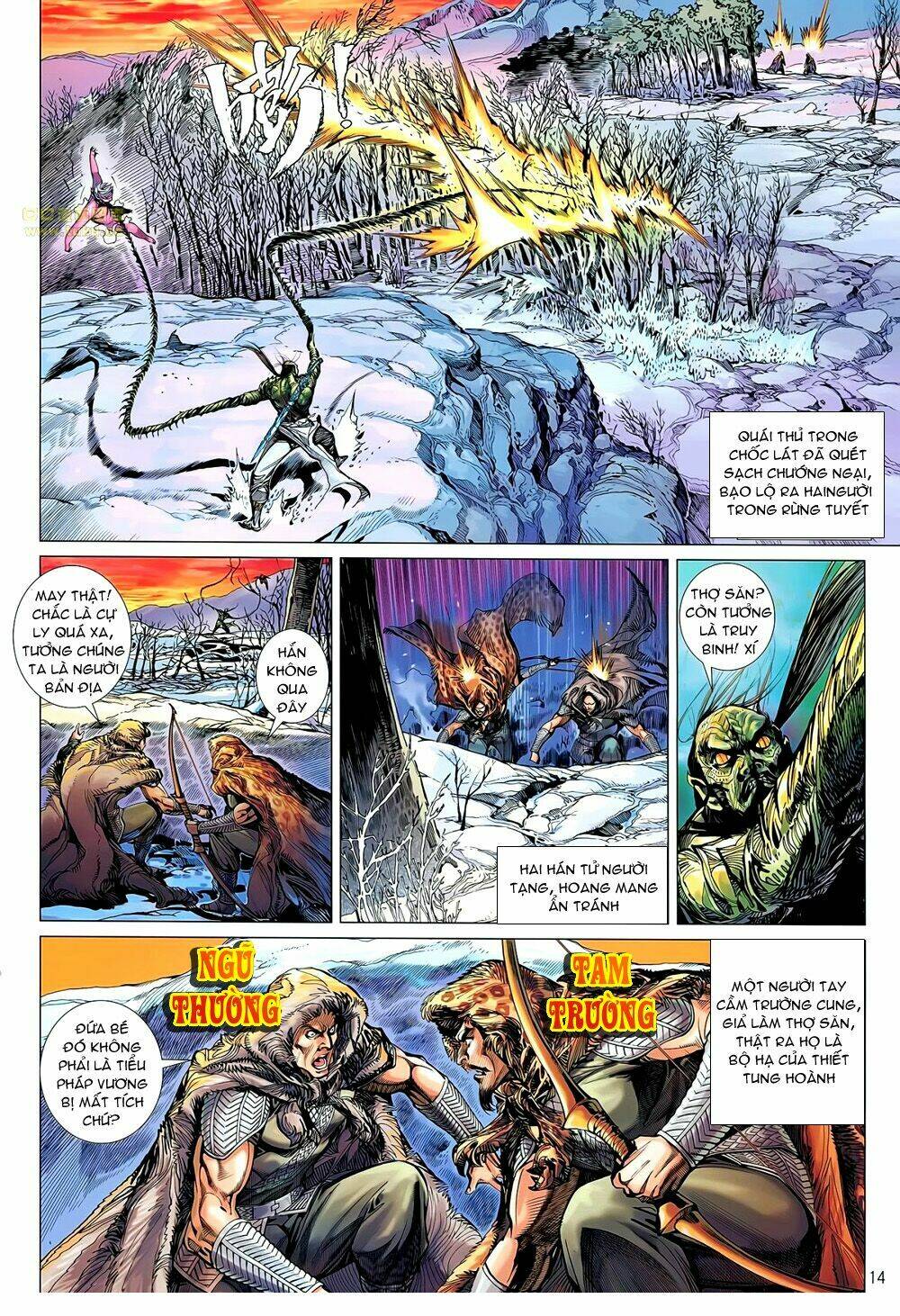 thiết tướng tung hoành (cựu tác) chapter 45 14