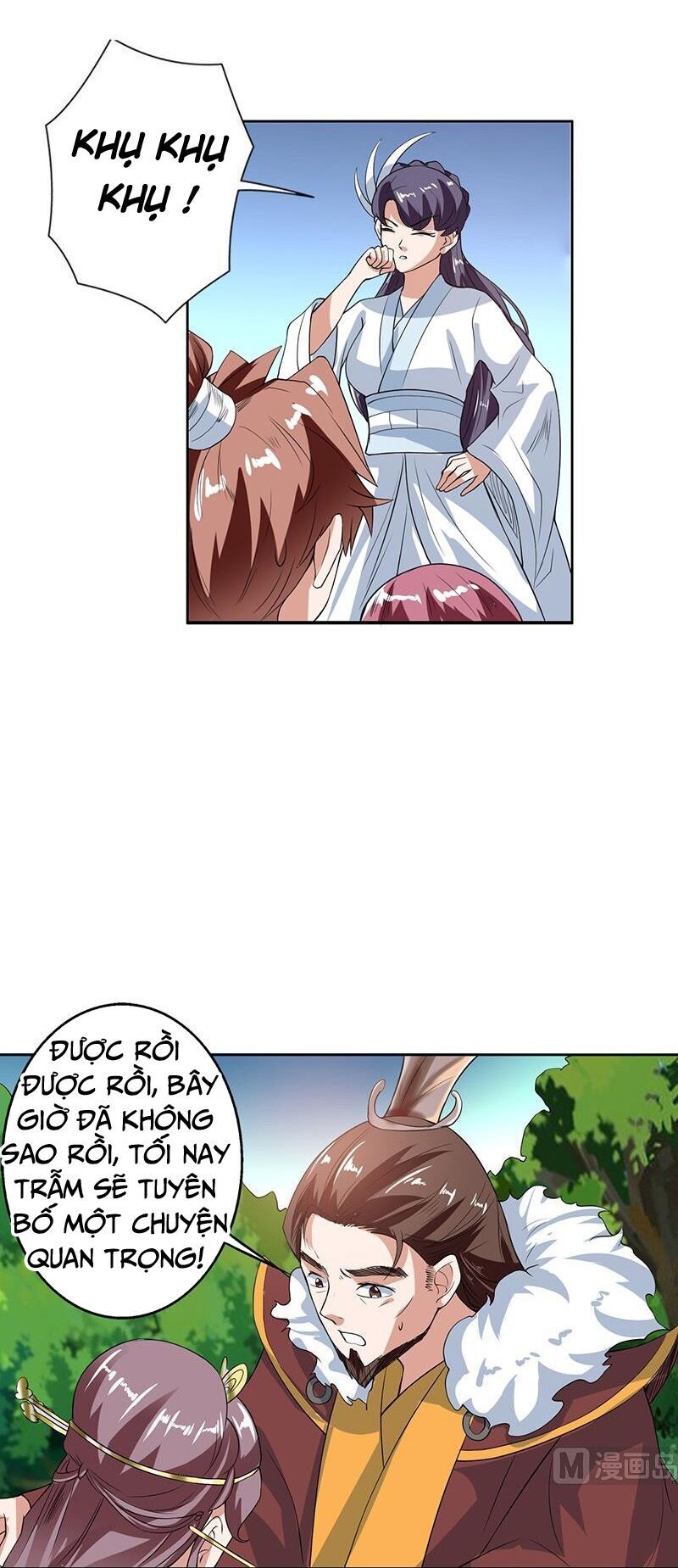 tối cường thần thú hệ thống chapter 119 11