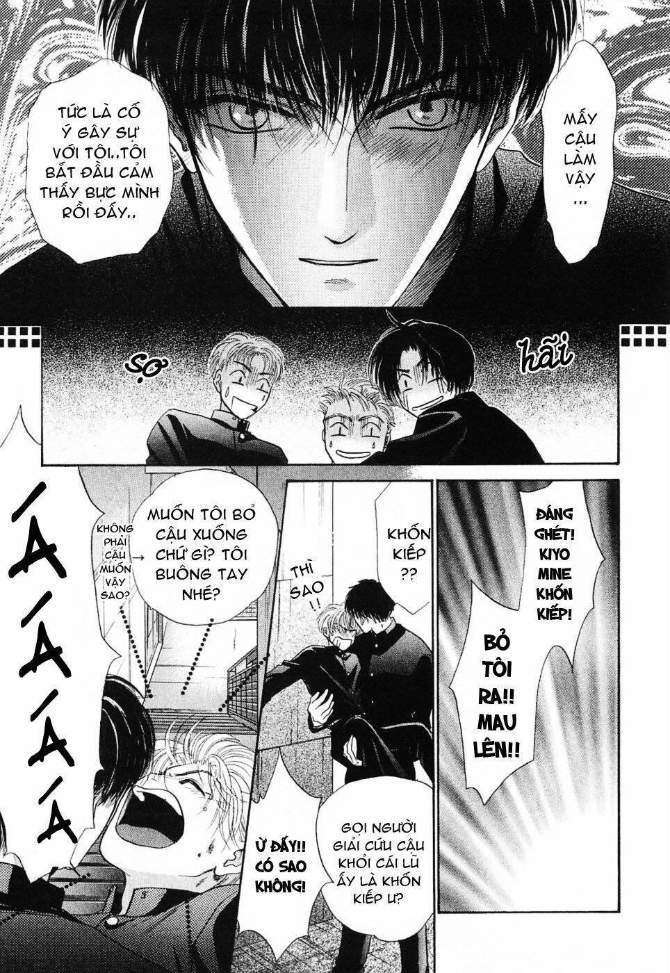 komatta toki ni wa hoshi ni kike! chapter 5 17