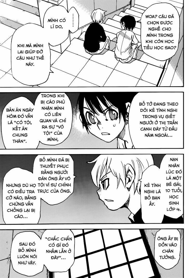 erased chapter 26 12