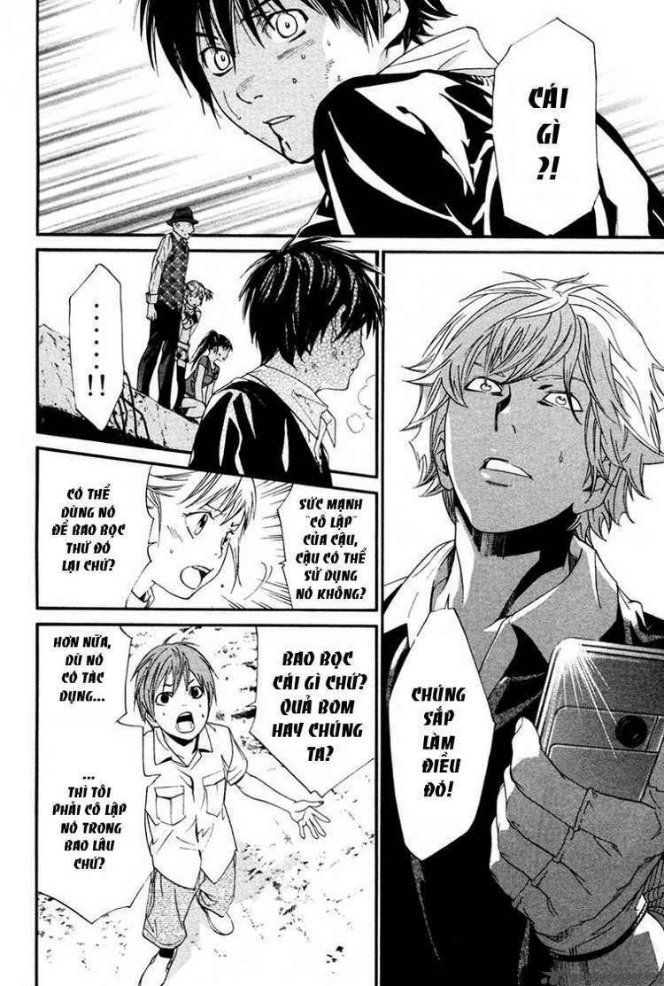 alive - the final evolution chapter 81 23