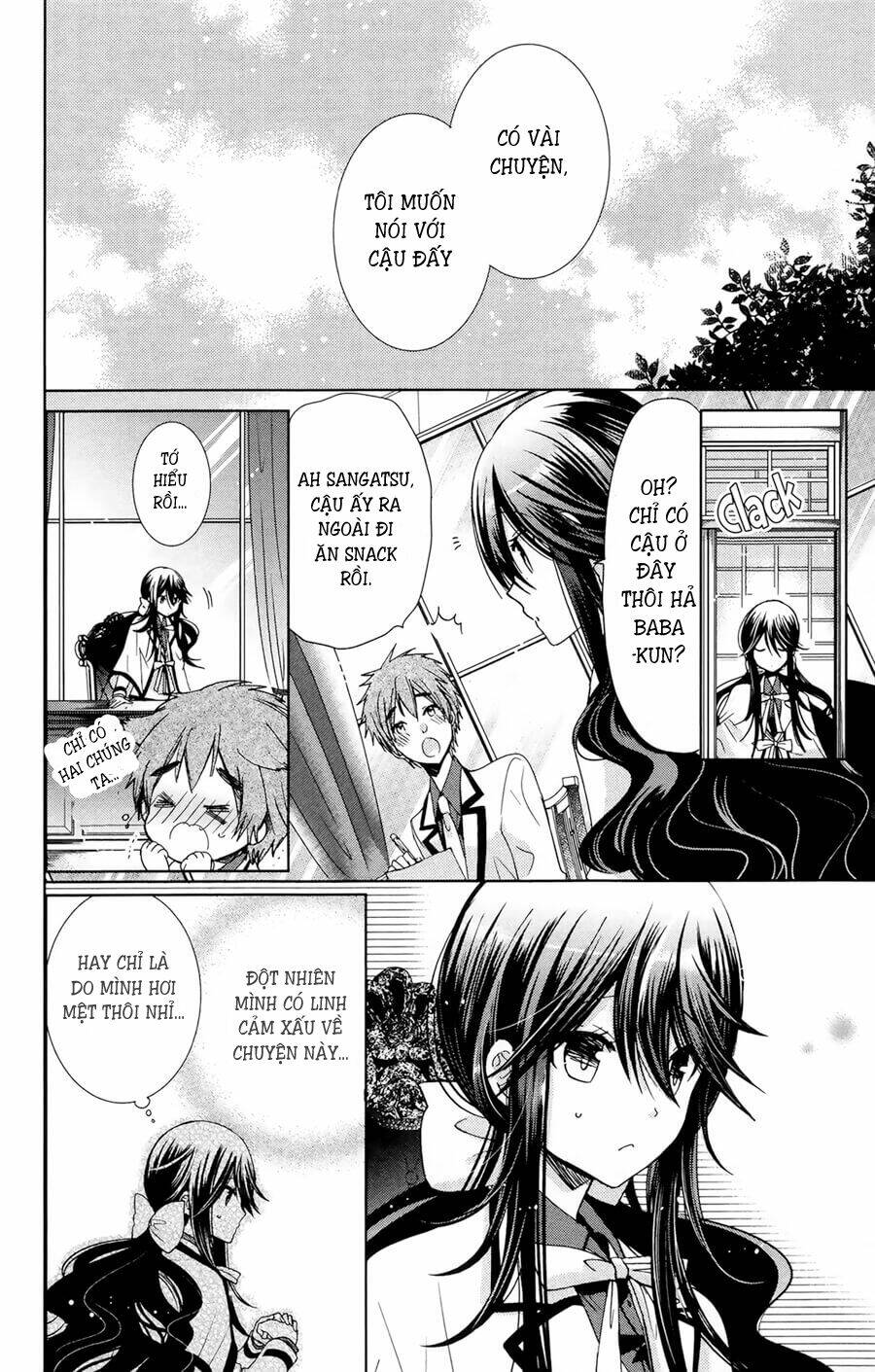 watanuki-san ni wa boku ga tarinai chapter 7 17