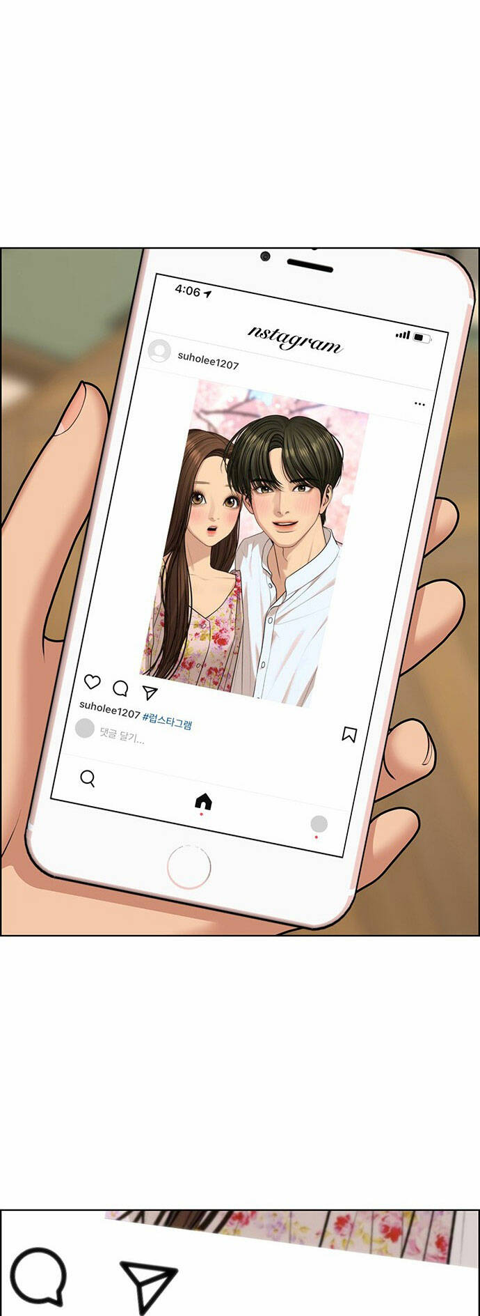 nữ thần giáng thế chapter 173.1 26