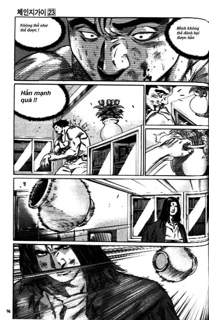 change guy chapter 247 11