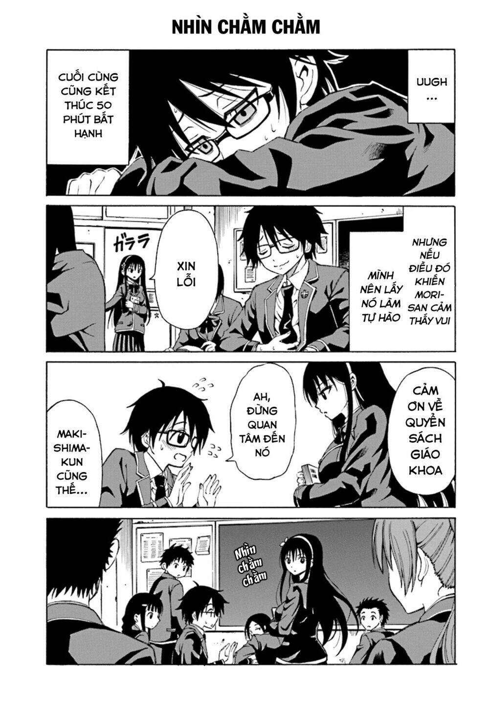 ki ni naru mori-san chapter 2 13