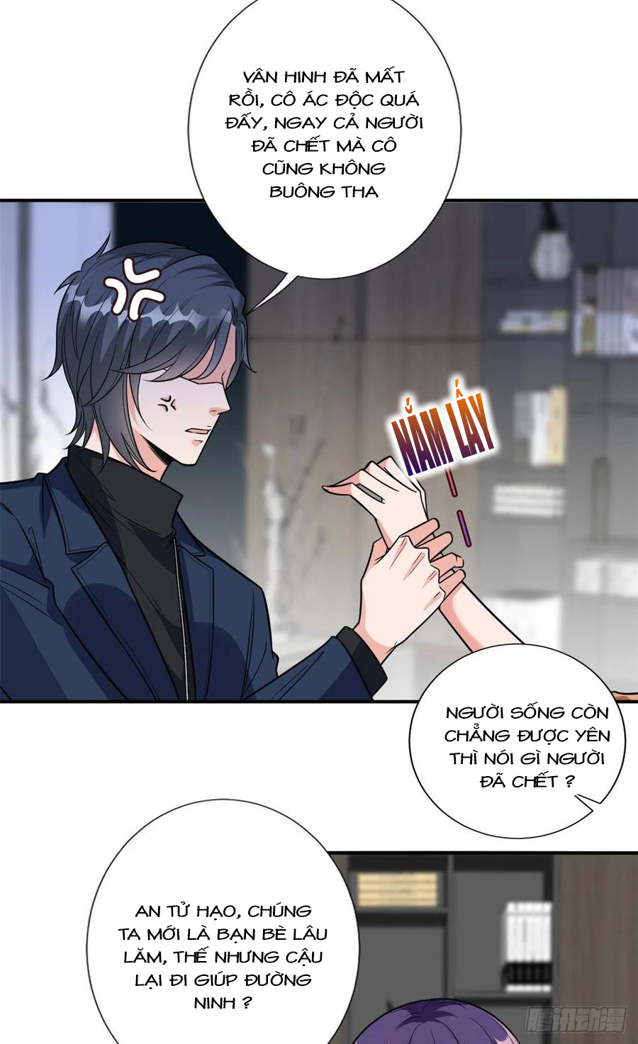 thí hôn lão công, cần giúp sức chapter 346 10