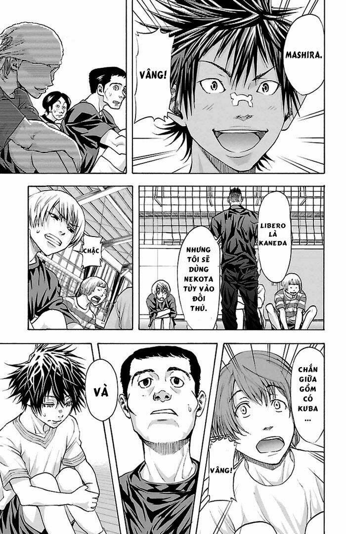 harigane service chapter 41 18