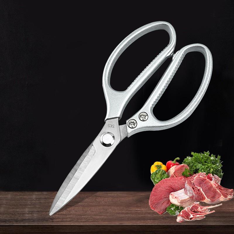 Kéo cắt gà xuất Nhật Bản làm từ chất liệu thép không gỉ cao cấp, kéo đa năng SK5 gia dụng nhà bếp cán kim loại