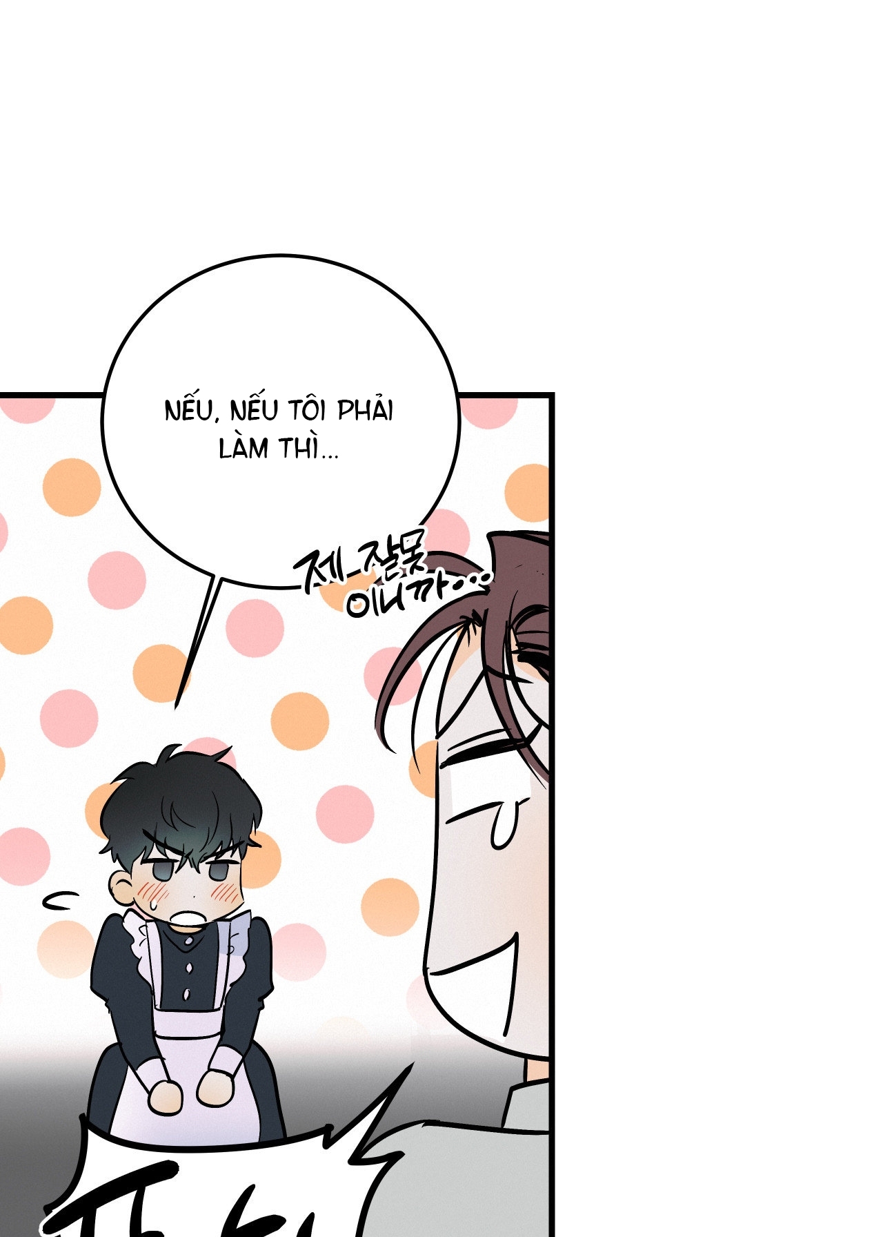 Lại Là Nói Dối chapter 10.2 - Trang 3