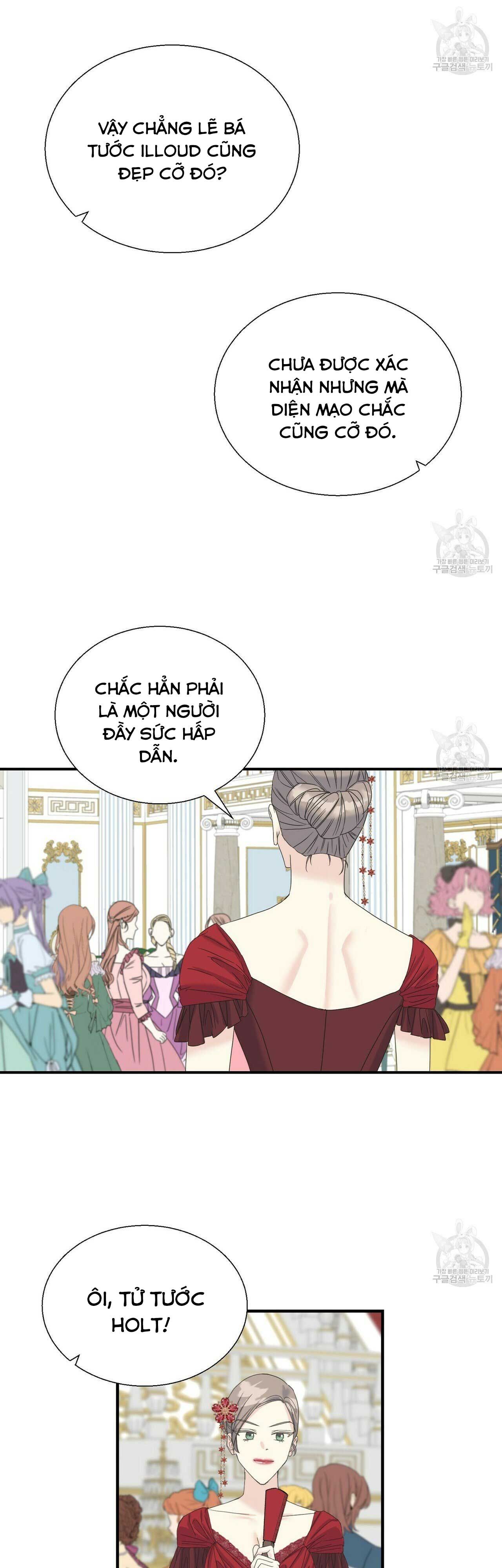 hoàng tử dâm đảng và nữ hiệp sĩ ngầu lòi chapter 11.2 4