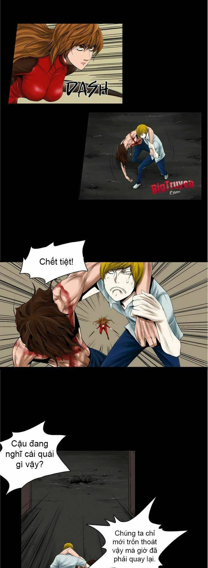 werewolf breeding chapter 16 8