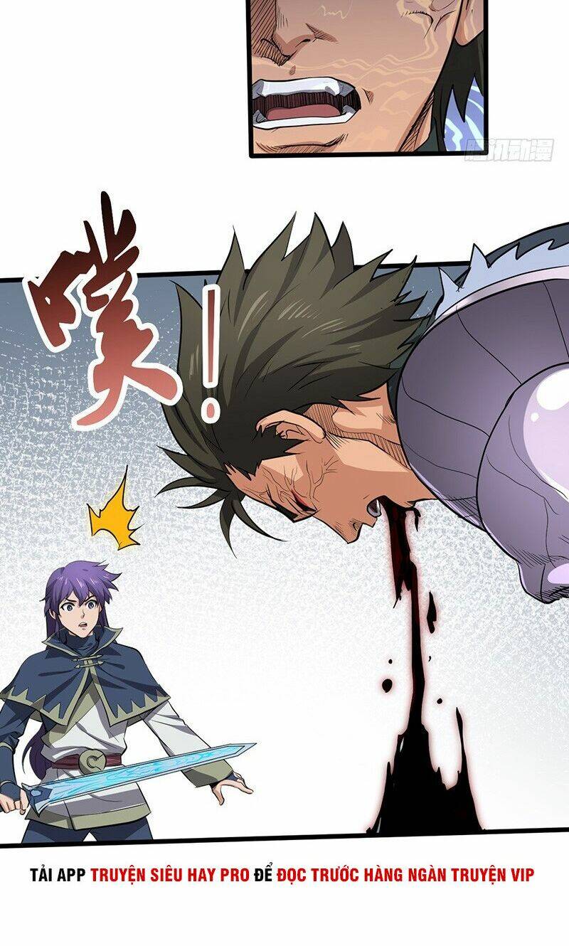 hỗn độn kiếm thần chapter 192 17
