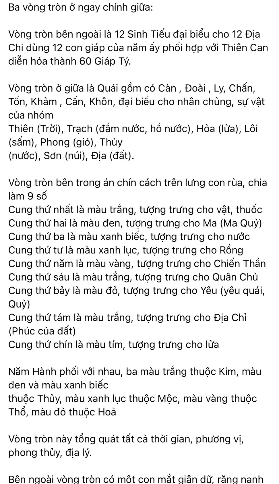 Tấm dán decal Văn thù cửu cung bát quái đồ