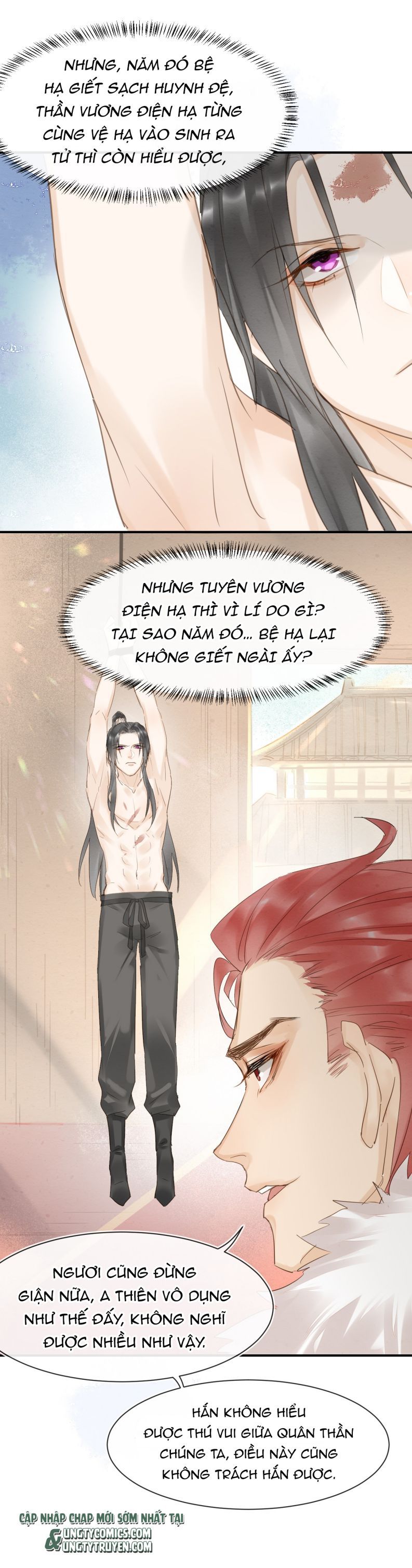 tù long chapter 21 21