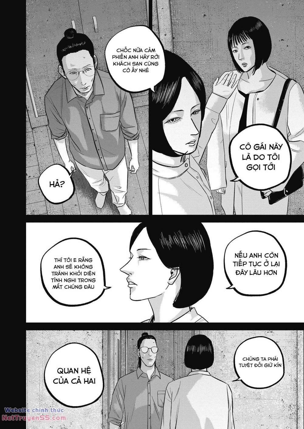 smiley - cười lên m chapter 39 11