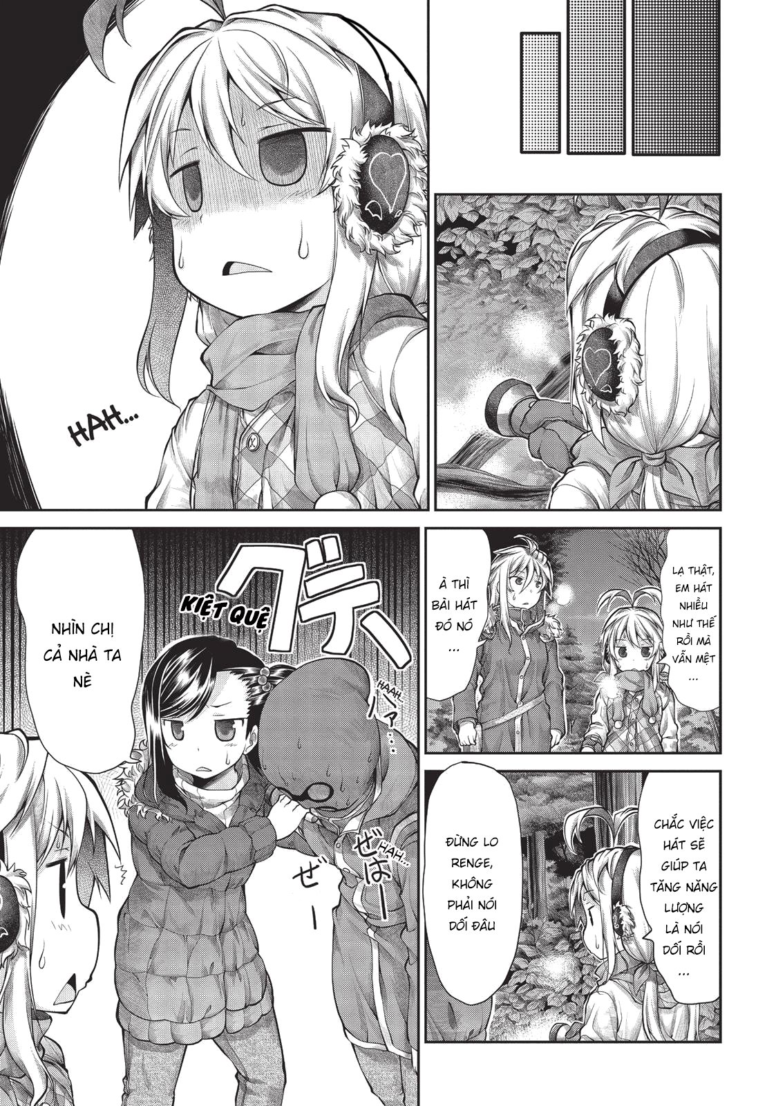 non non biyori chapter 29 11