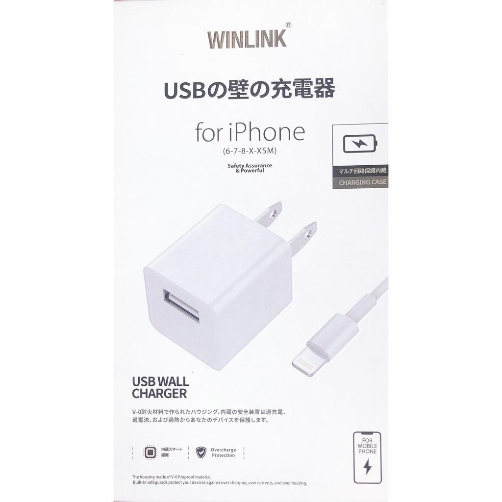 BỘ SẠC WINLINK I PHONE 5,6,7,8 - Hàng chính hãng