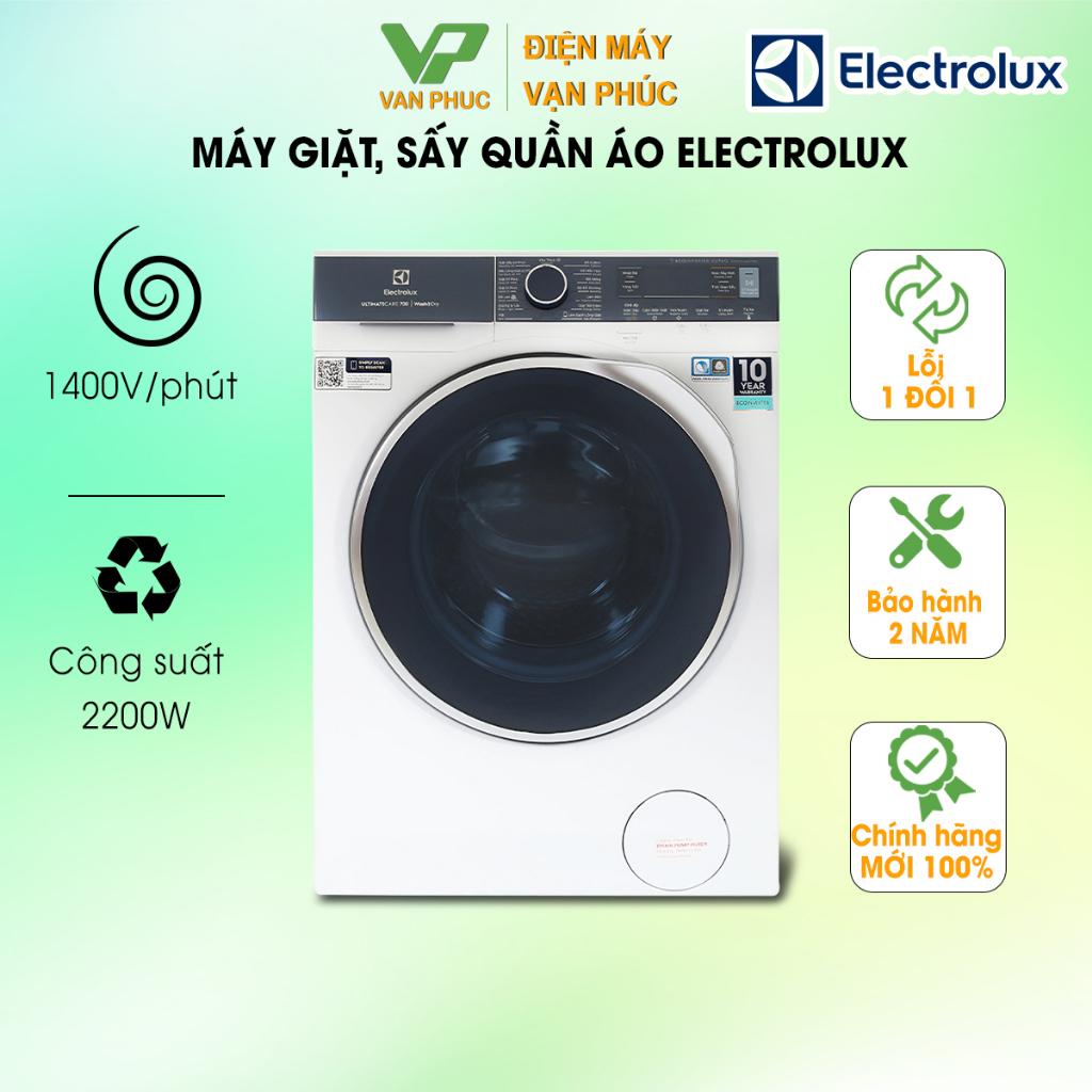 Máy giặt sấy quần áo Electrolux EWW1142Q7WB (Giặt 11kg, Sấy 7kg) - Hàng chính hãng bảo hành 24 tháng
