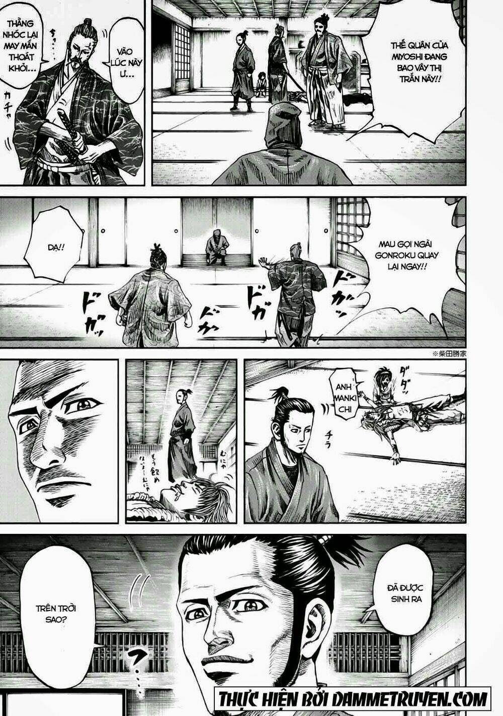 quân sư gió chapter 3.3 7