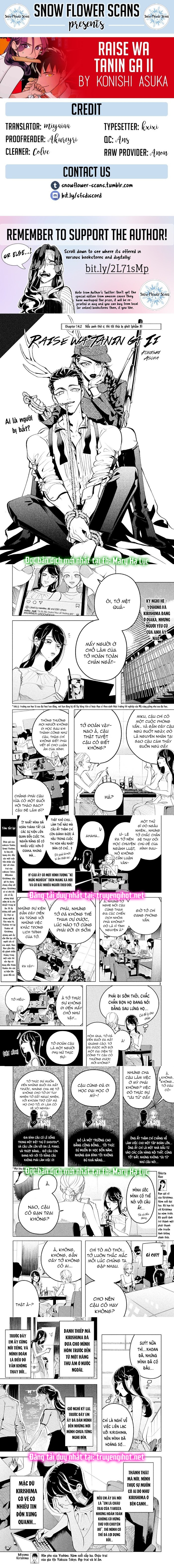 [18+] kiếp sau thà làm người xa lạ chapter 14.2 1