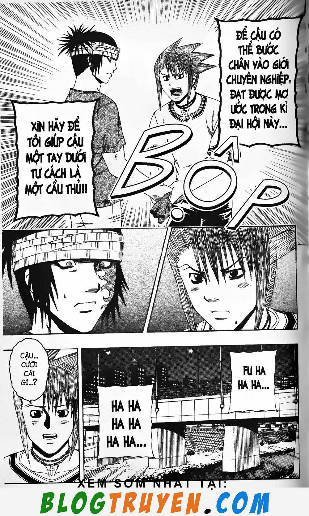 mr.fullswing chapter 211 16