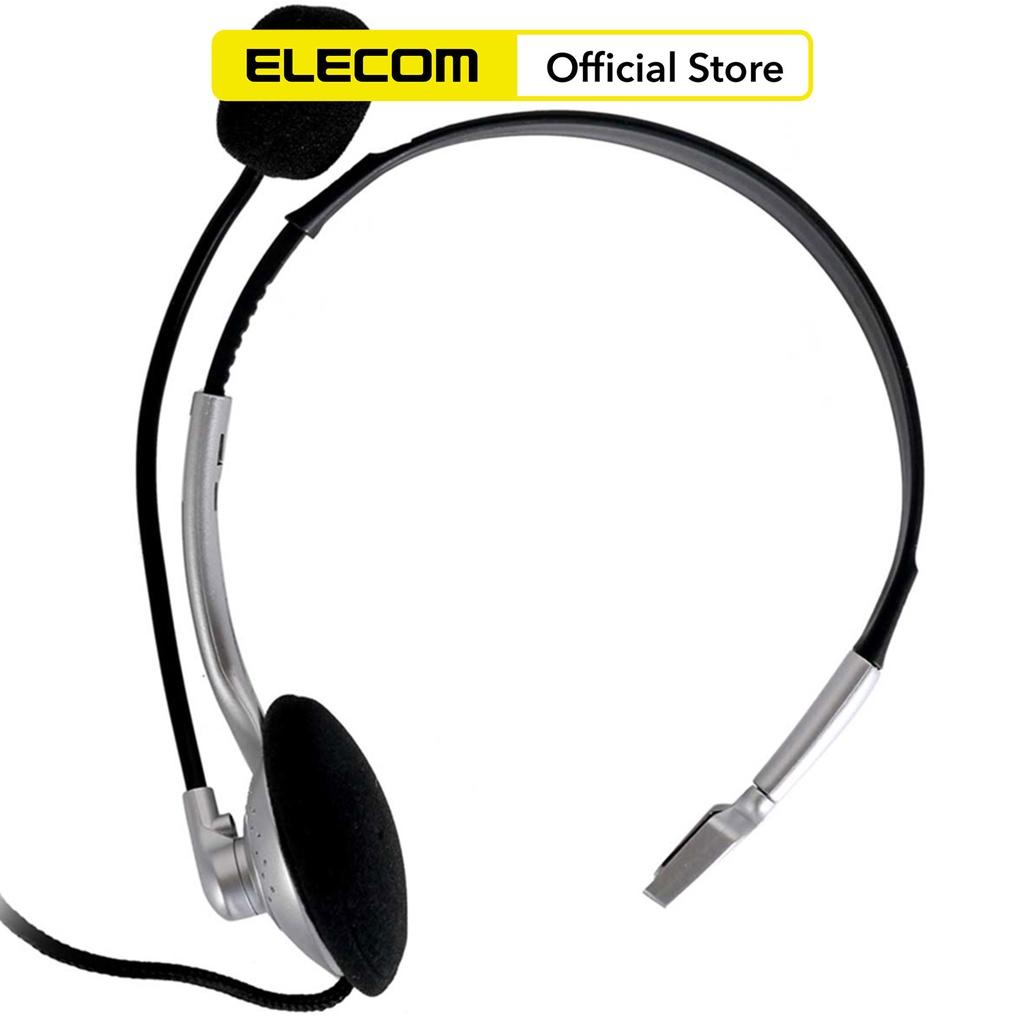 TAI NGHE CHOÀNG ĐẦU CÓ MIC ELECOM HS-HP21SV - Hàng chính hãng