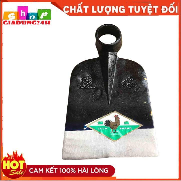 Lưỡi Cuốc cao cổ trồng cây 