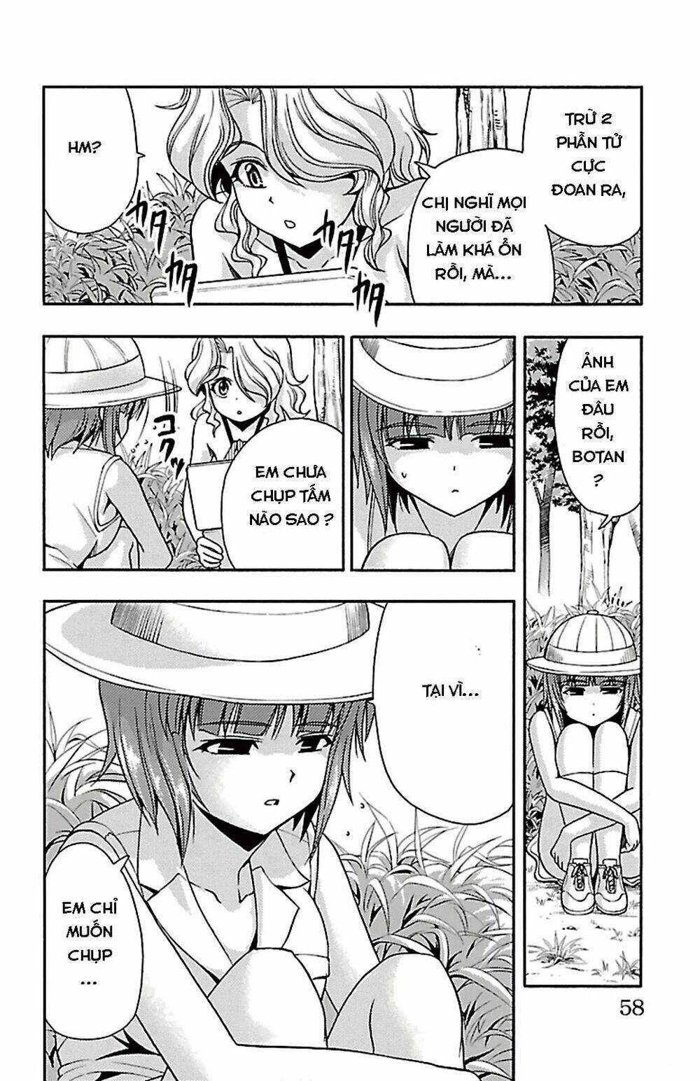 kimiiro focus-new chapter 26 7