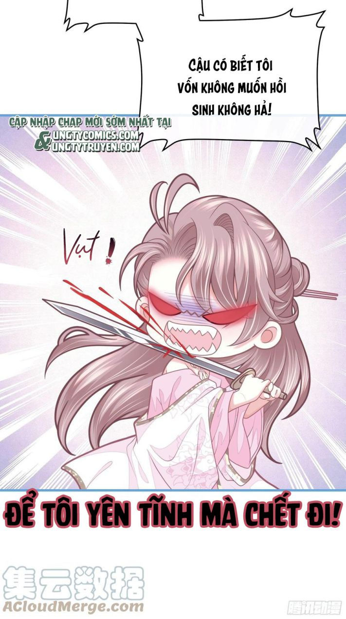 tôi nghi ngờ hệ thống thích tôi chapter 33 5