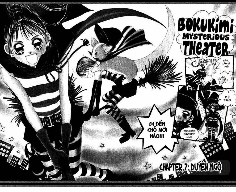 boku no hatsukoi wo kimi ni sasagu chapter 7 4