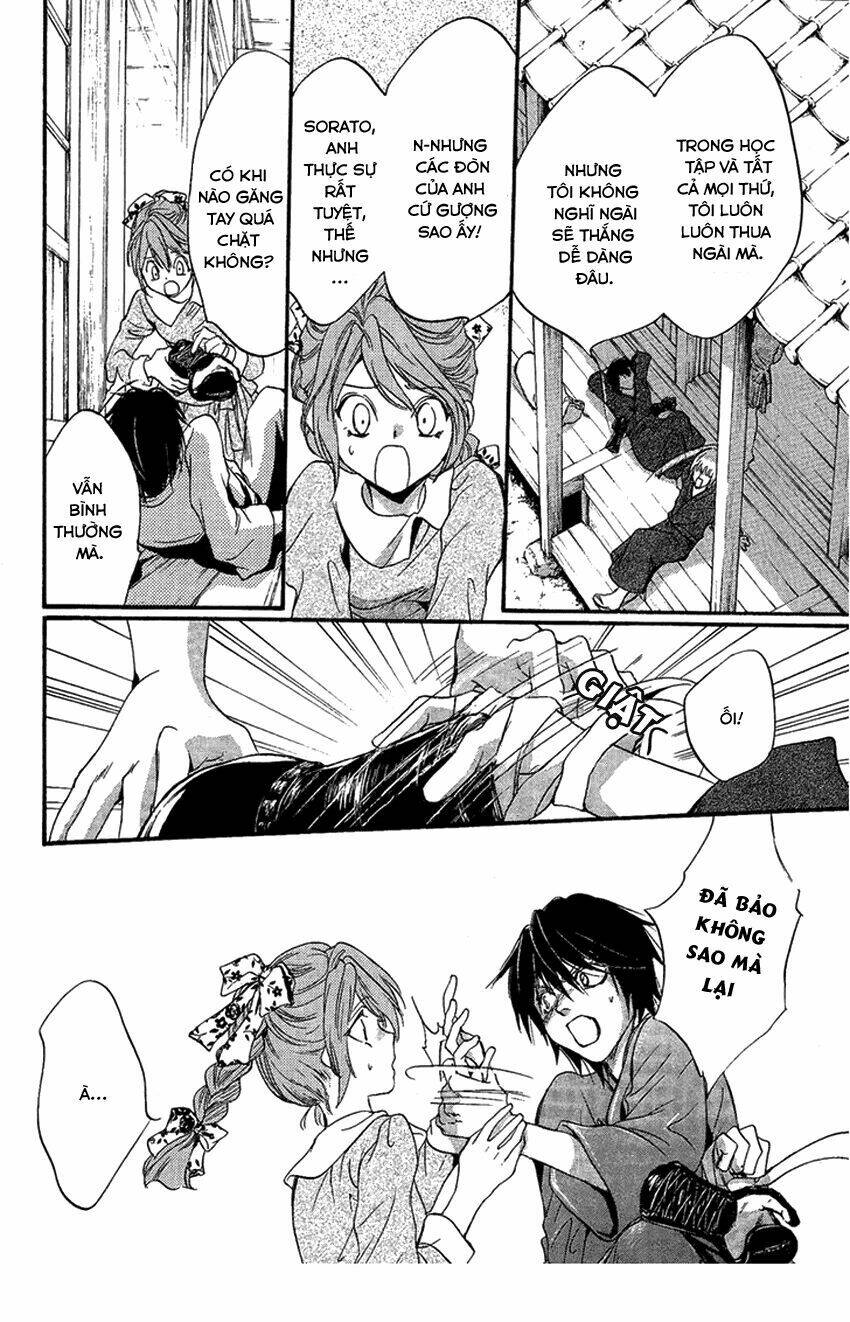 foreign land of ogres chapter 1 38