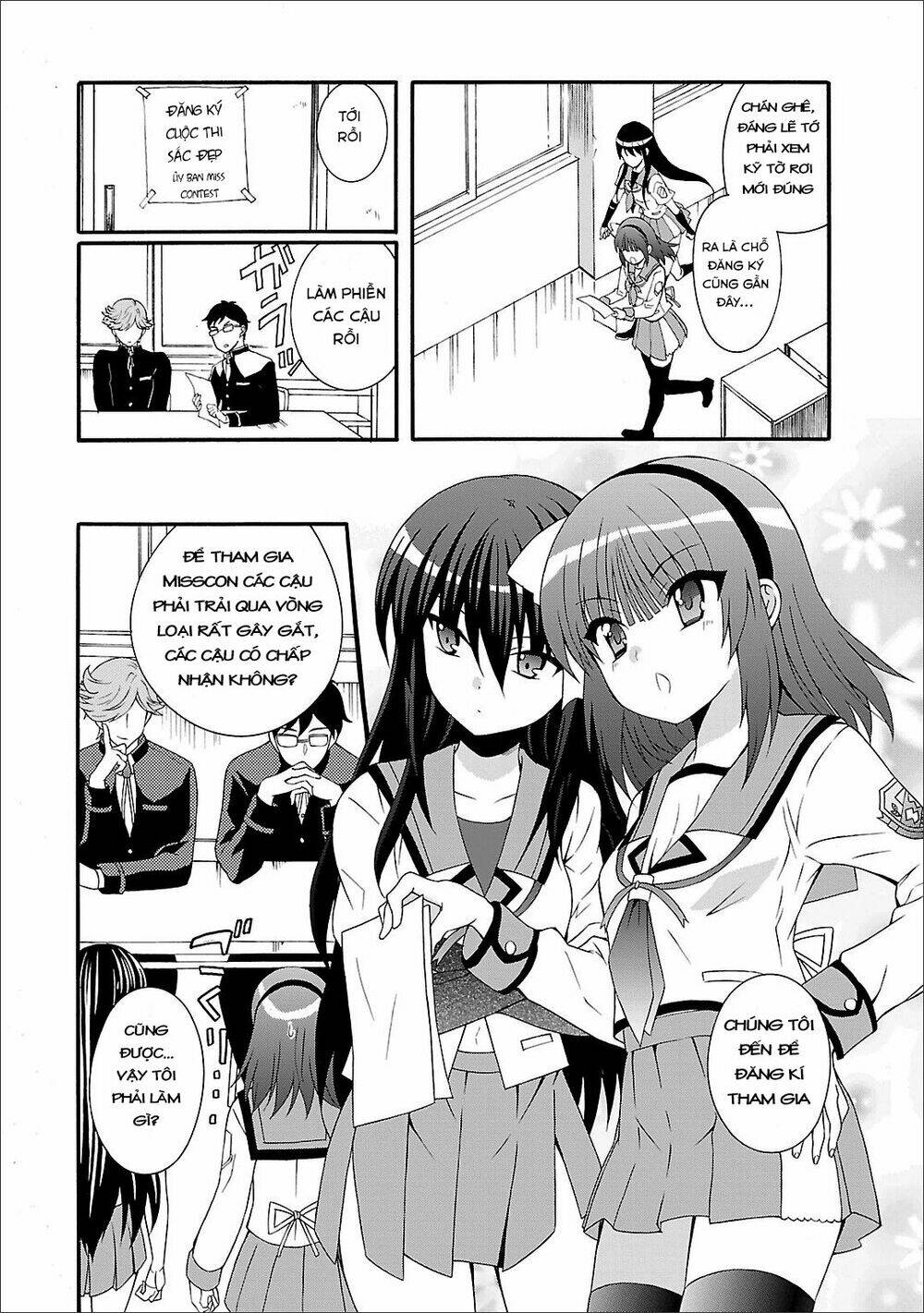 angel beats! heaven's door chapter 54 21
