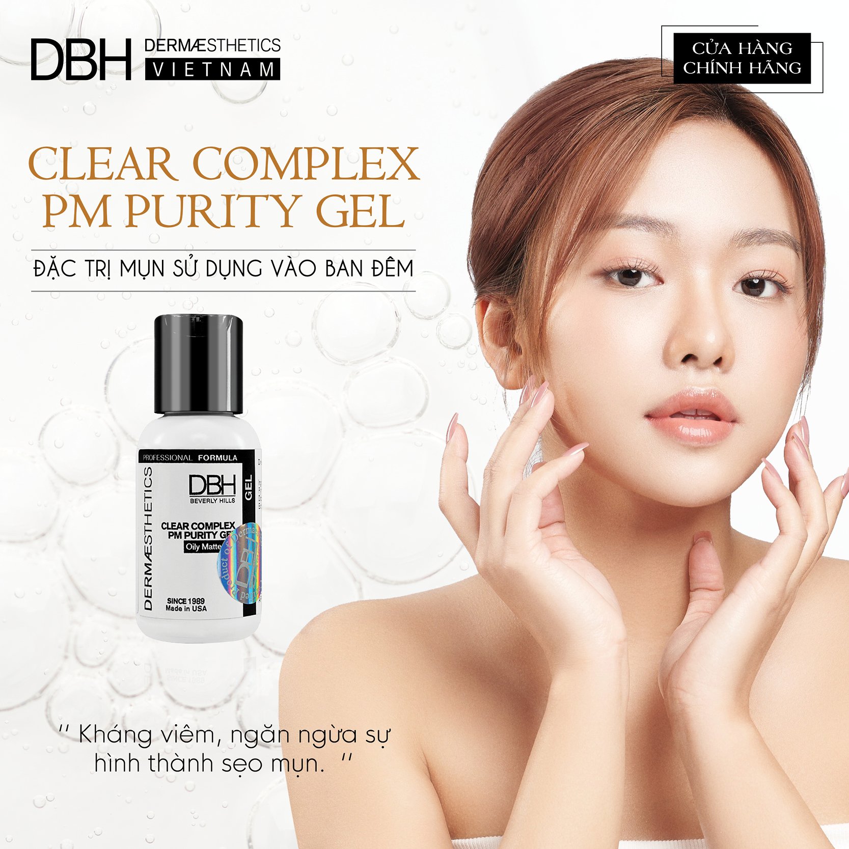 GEL DƯỠNG DA GIẢM BÃ NHỜN, NGĂN NGỪA MỤN CLEAR COMPLEX PURITY PM GEL