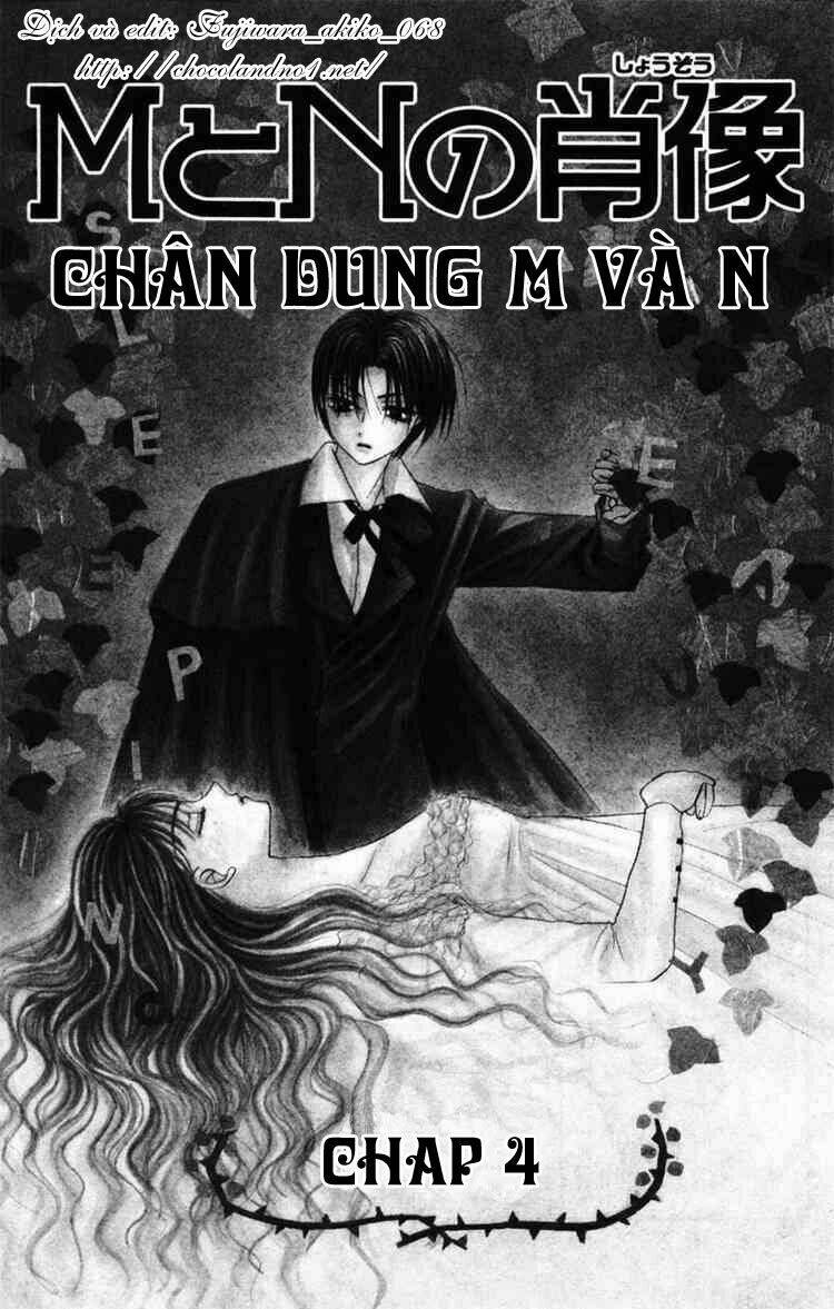 m to n no shouzou chapter 4 1