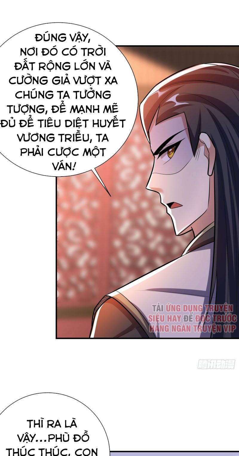 yêu giả vi vương chapter 183 8