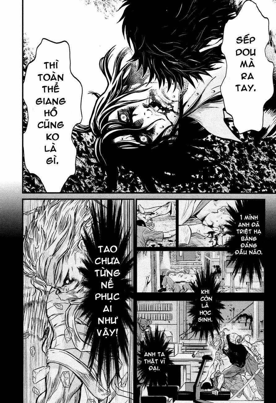 wolf guy - wolfen crest chapter 90 17
