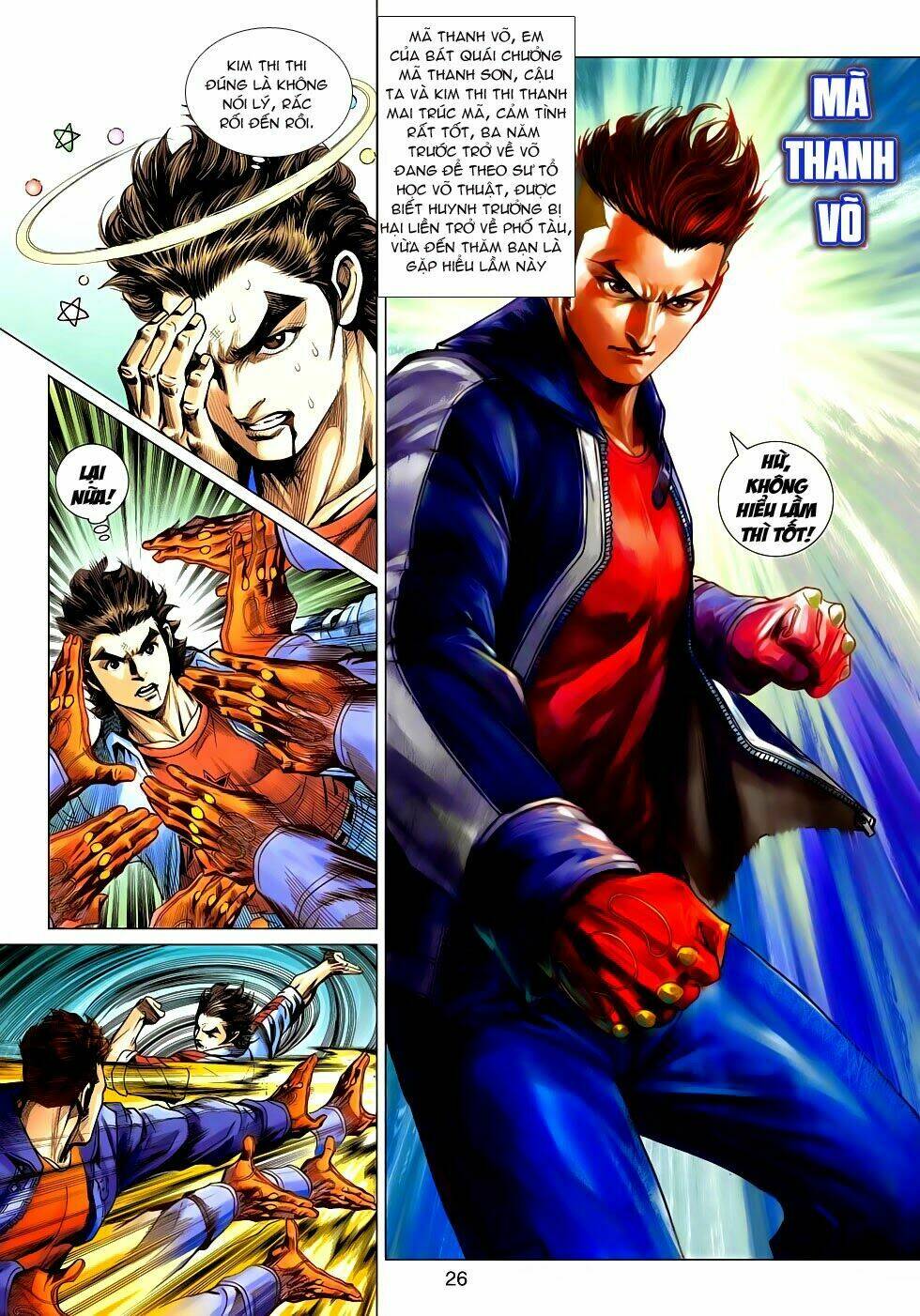 tân tác long hổ môn chapter 634 26